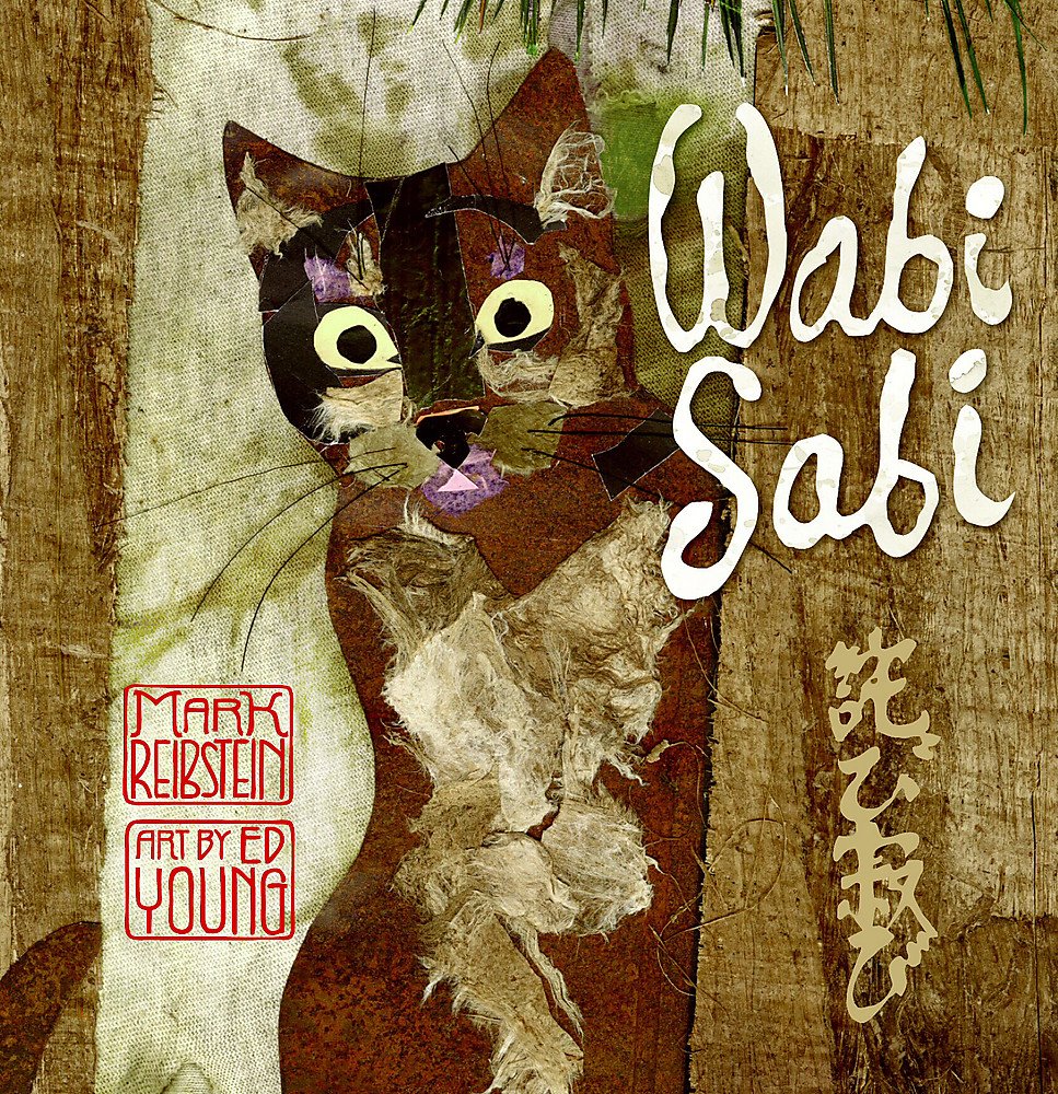 WabiSabi2008