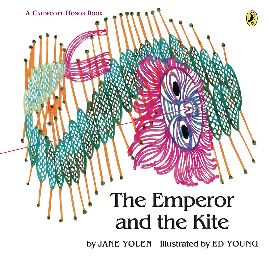 the-emperor-and-the-kite-1967-2