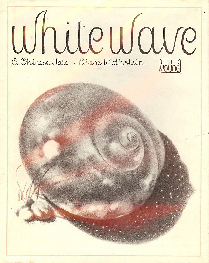 white-wave-1979-2